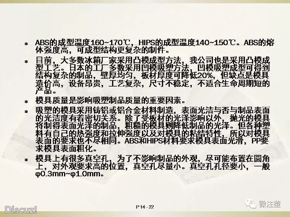 s23.jpg