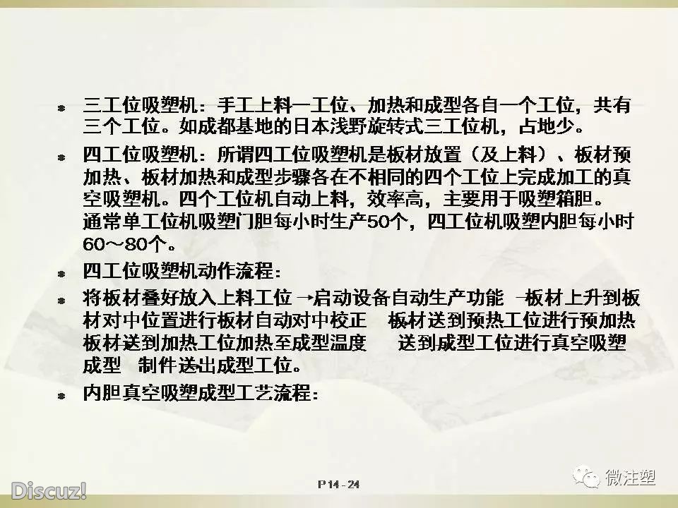 s25.jpg