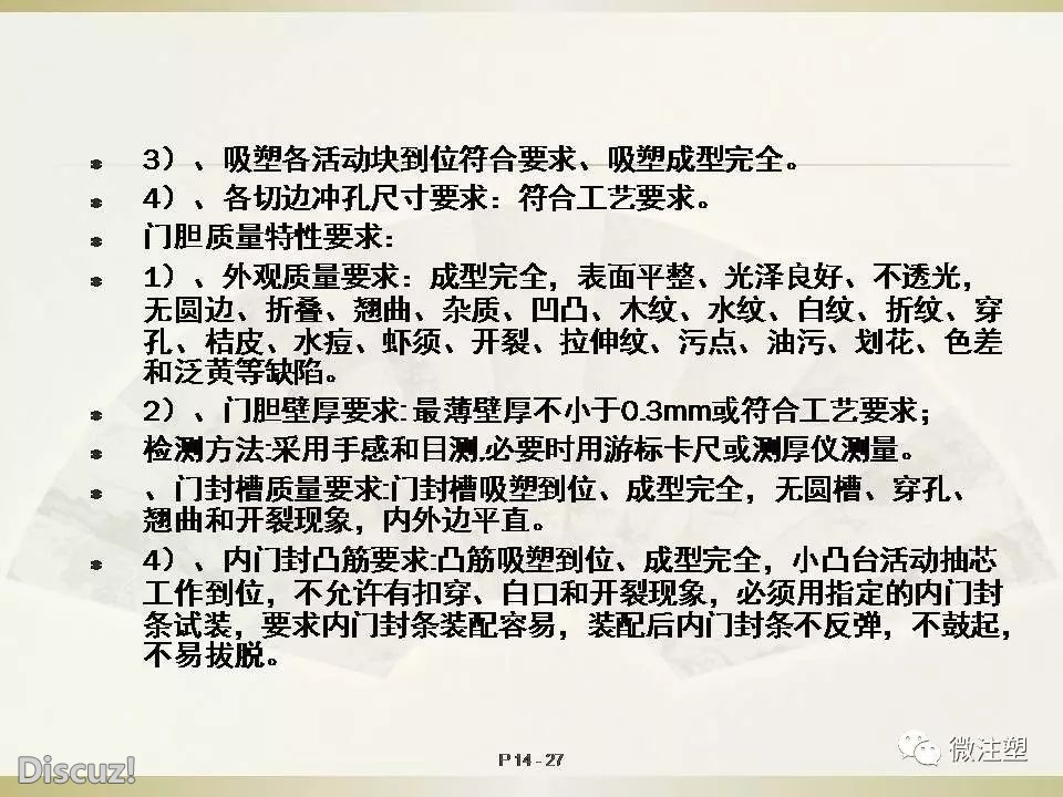 s28.jpg