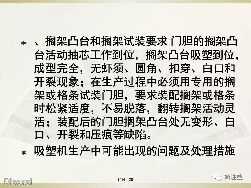 s29.jpg