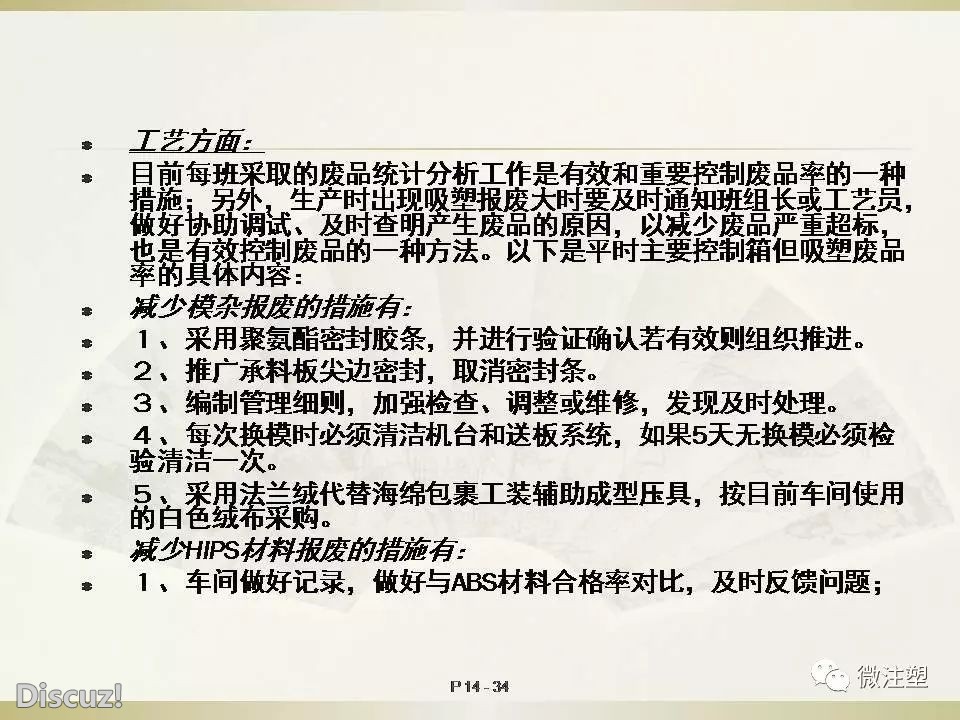 s35.jpg