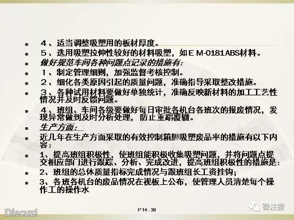 s37.jpg