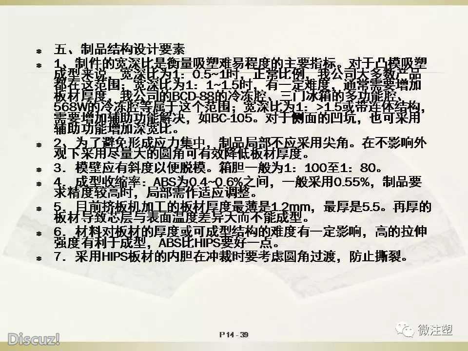 s40.jpg