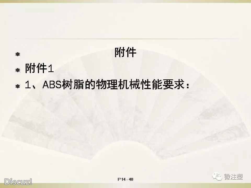 s41.jpg