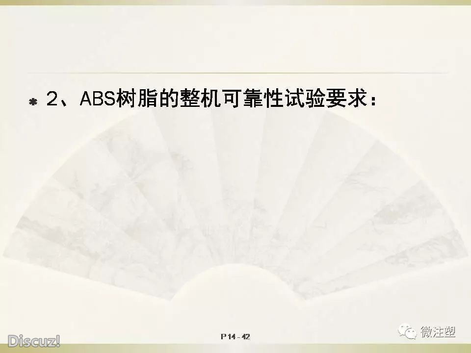 s43.jpg