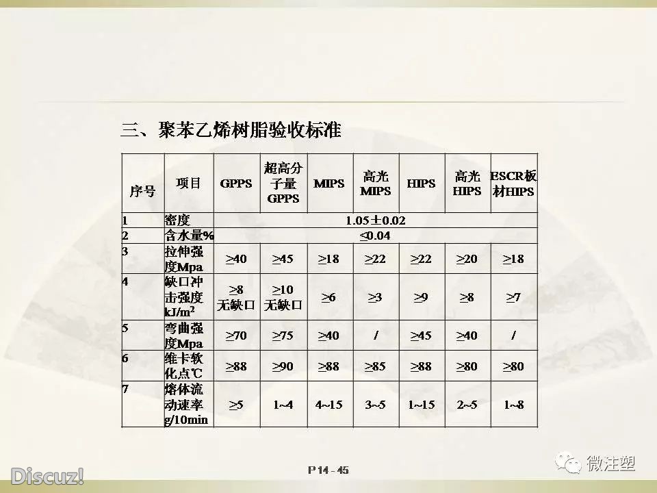 s46.jpg