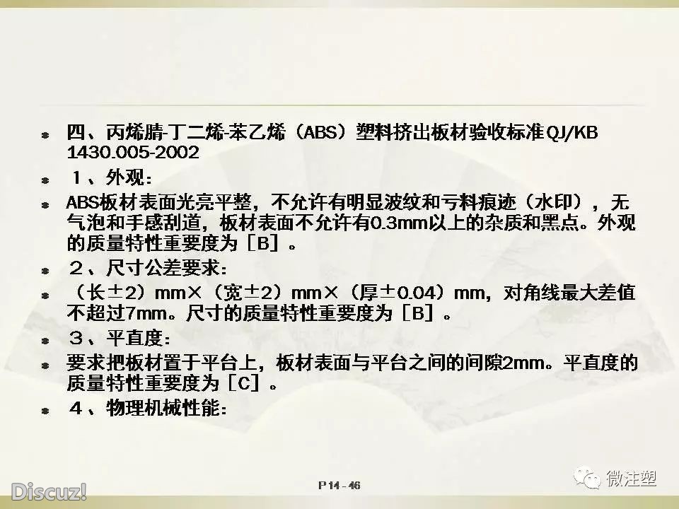 s47.jpg