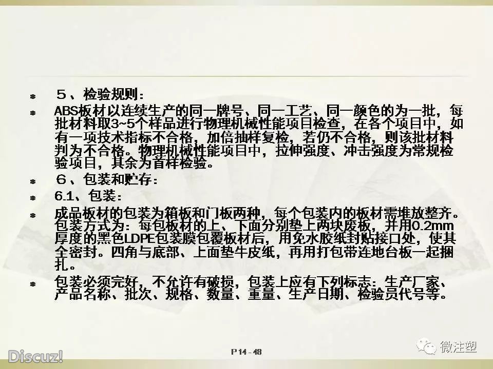 s49.jpg