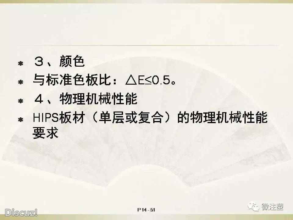s52.jpg