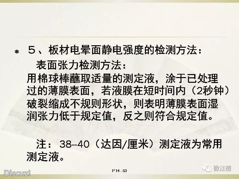s54.jpg