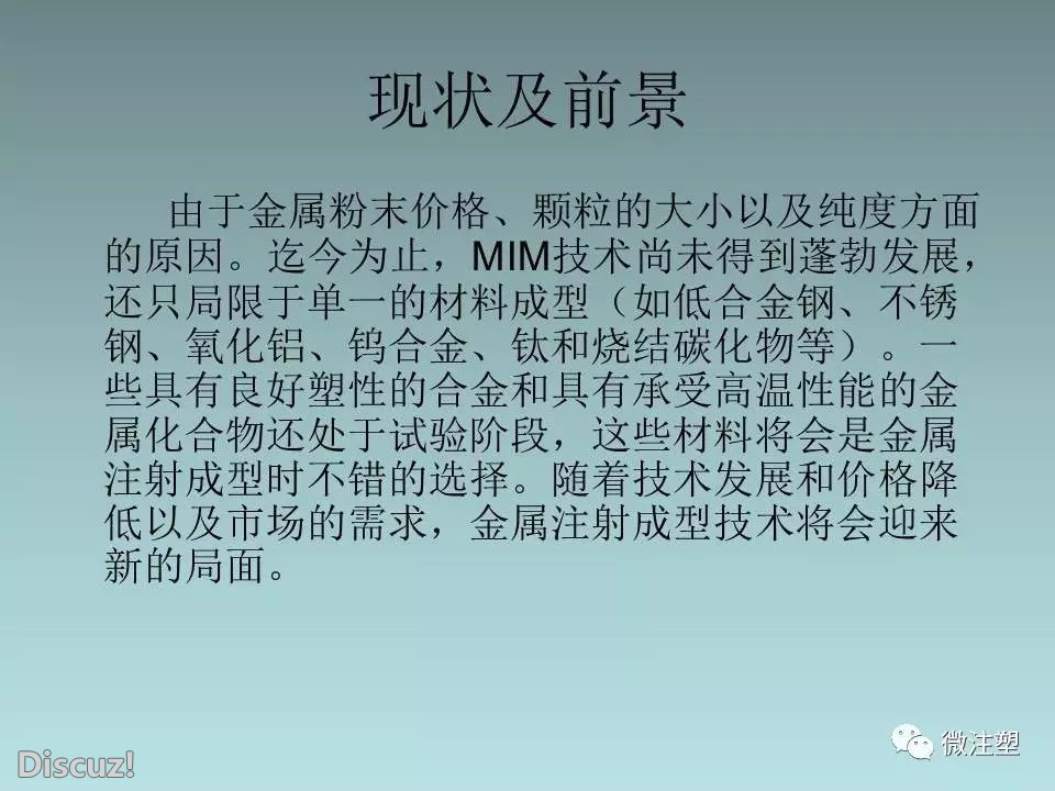 s19.jpg