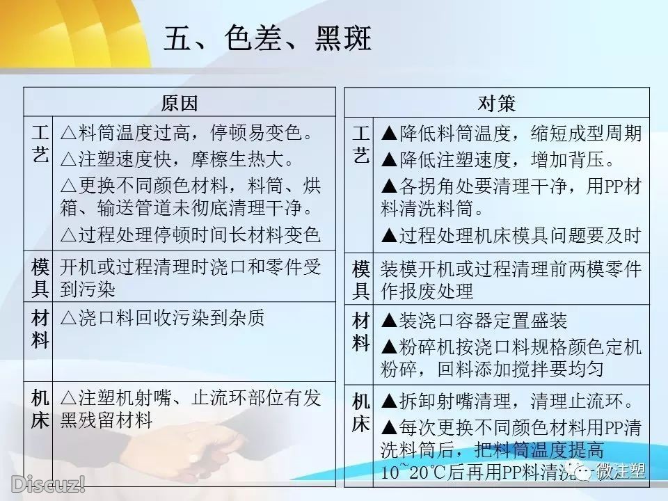 a6.jpg