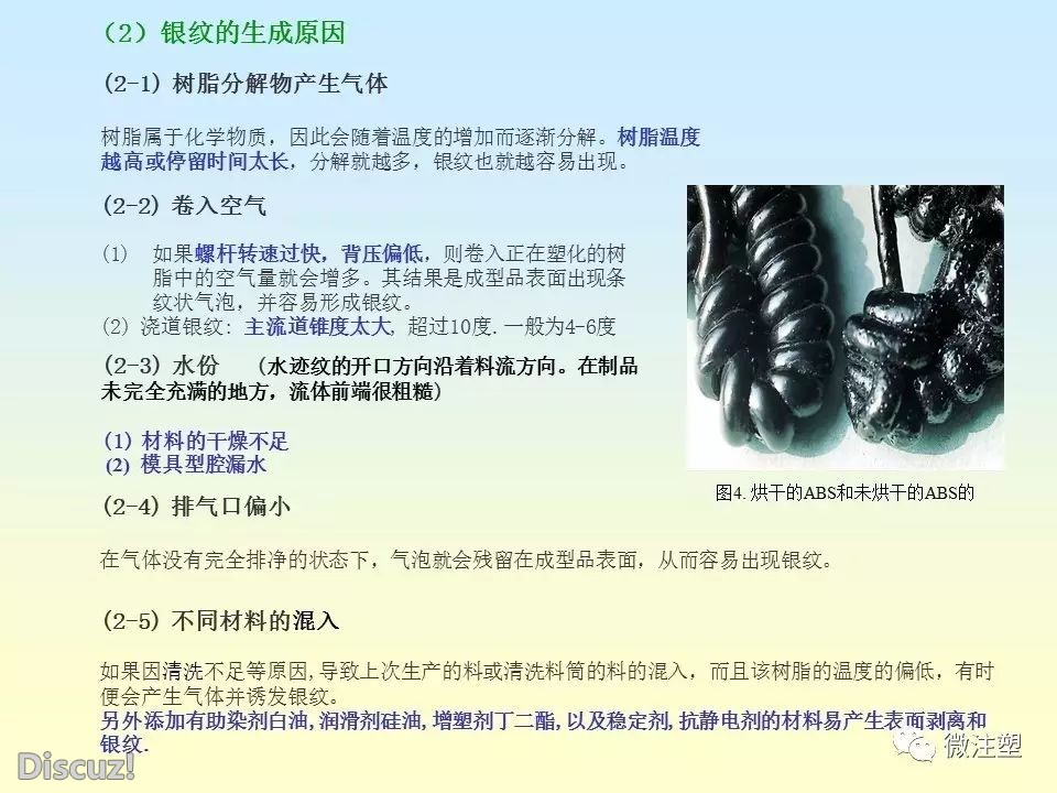 s27.jpg