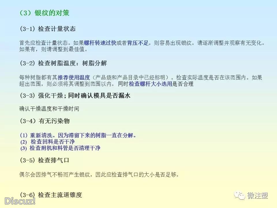 s28.jpg