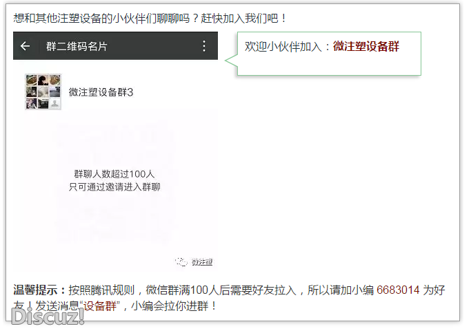 豸 - .PNG