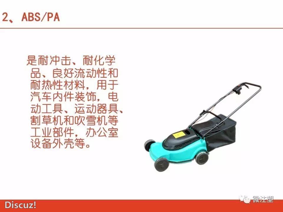 d27.jpg