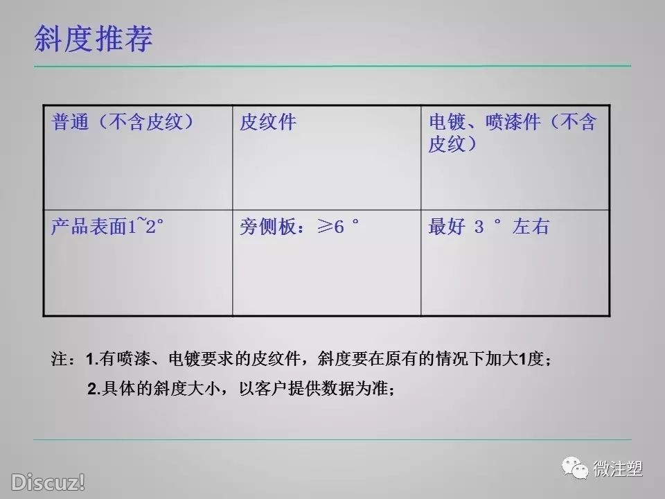 f27.jpg