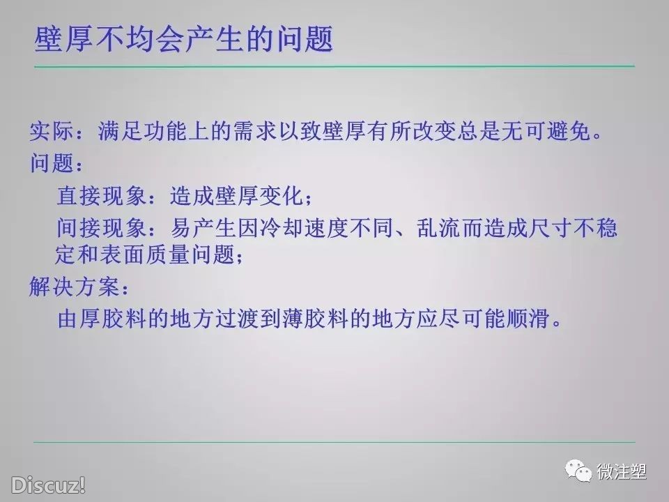 f29.jpg