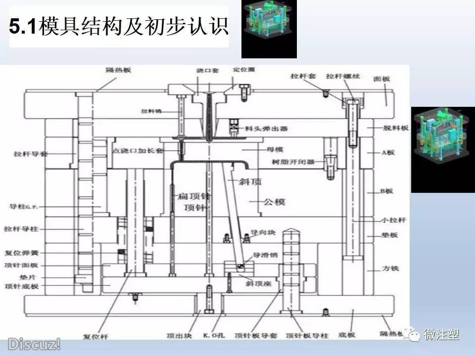 e20.jpg