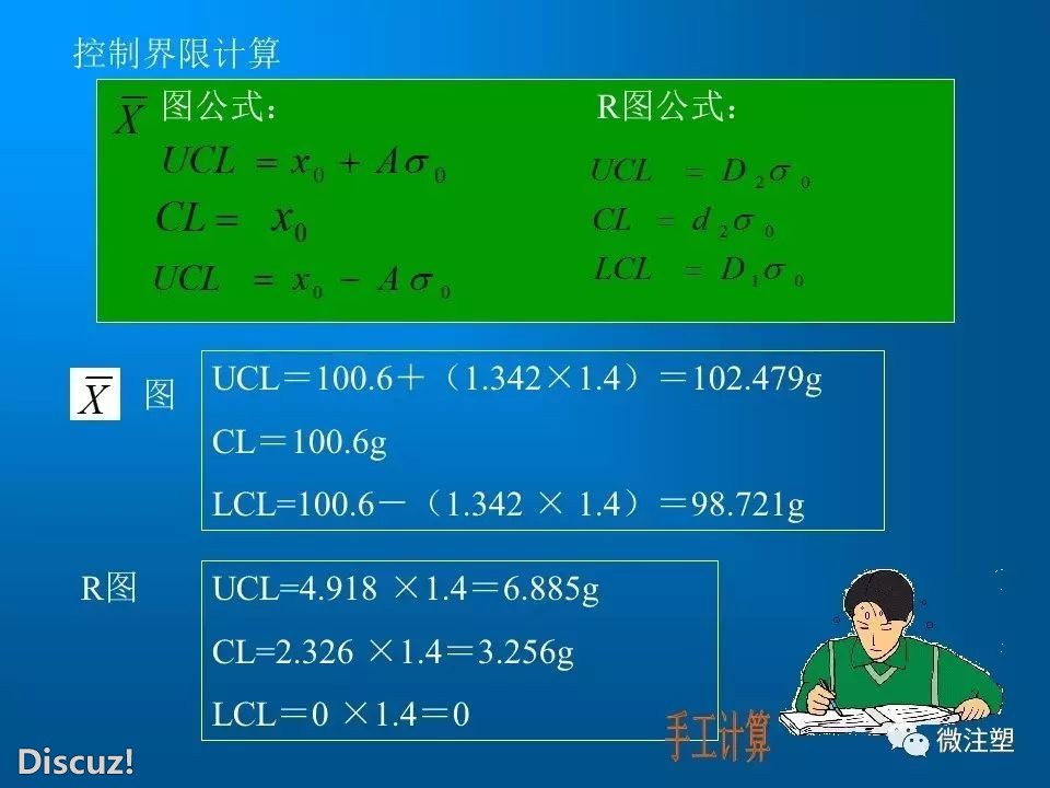 d19.jpg