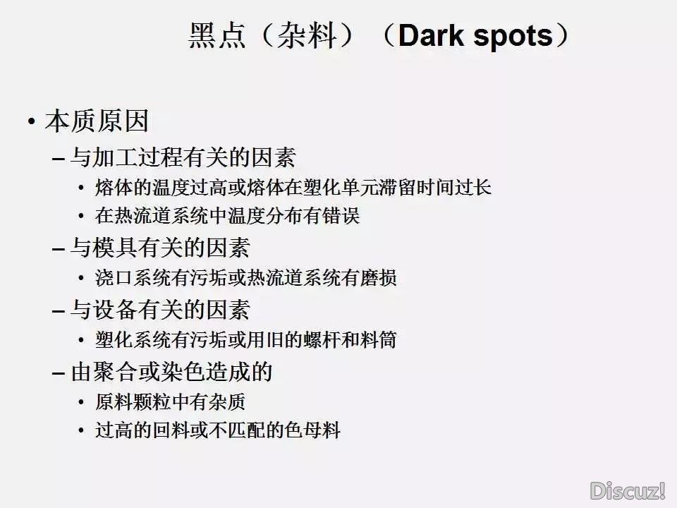 s37.jpg
