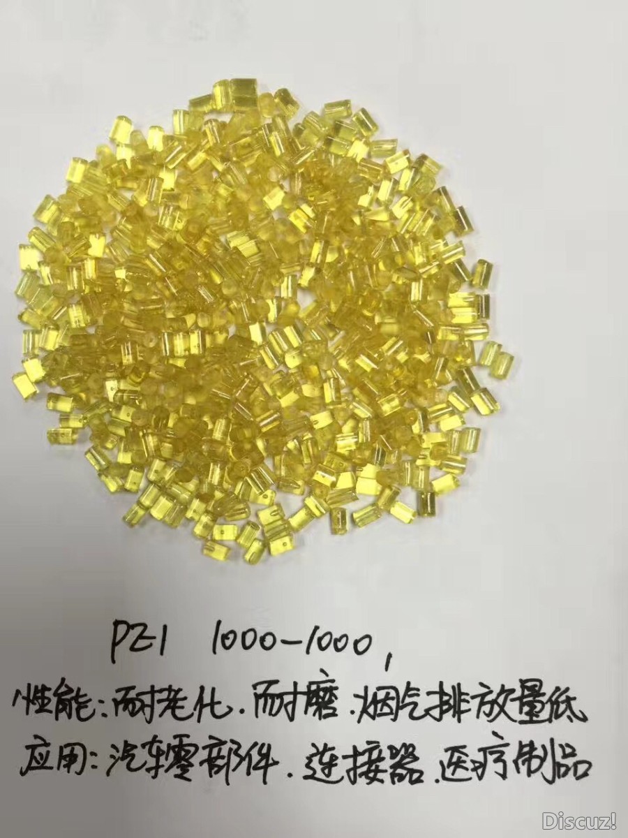 19BE6806-C7EA-4F1A-BB3C-4C5CBCF13BBF.jpeg