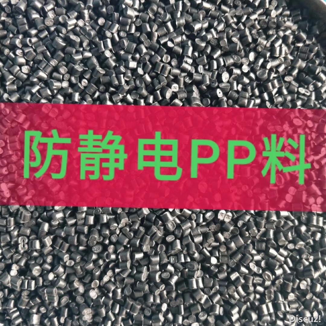 mmexport1527123562430.jpg