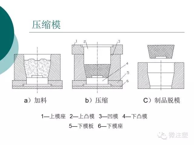 ΢ͼƬ_20181104184449.jpg