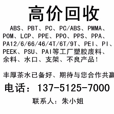 mmexport1540794730249.jpg