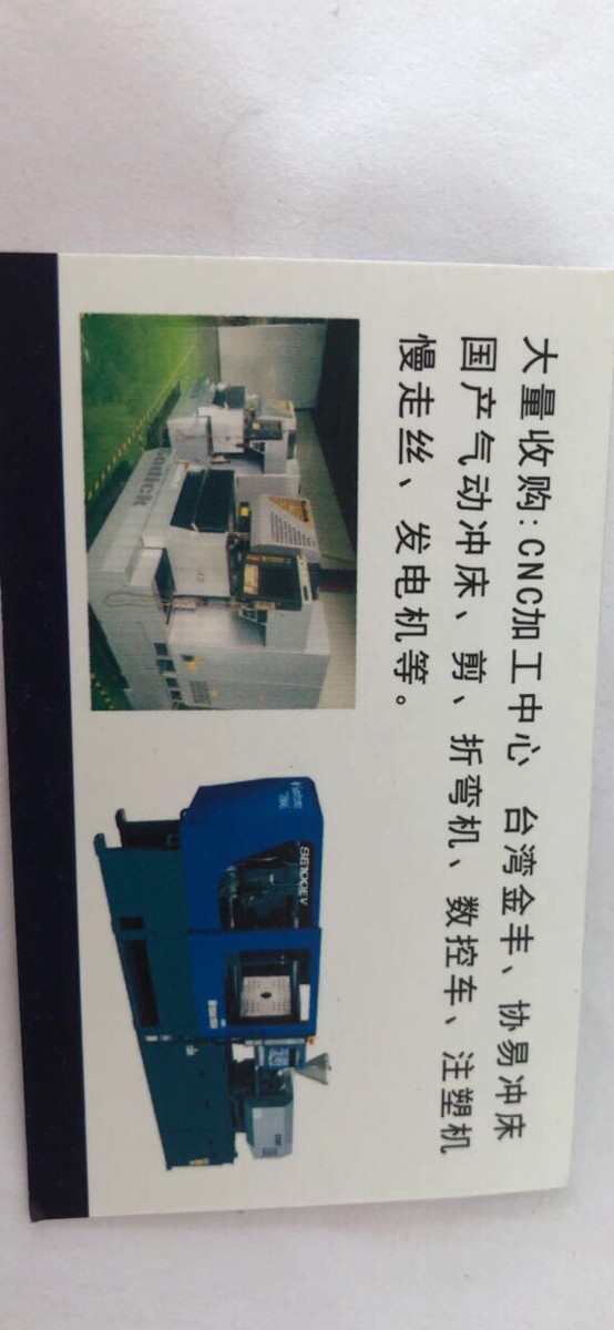51A5EB26-4FC1-4E2D-863A-2A391867DCF8.png