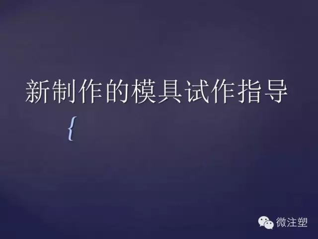 ΢ͼƬ_20181118203513.jpg