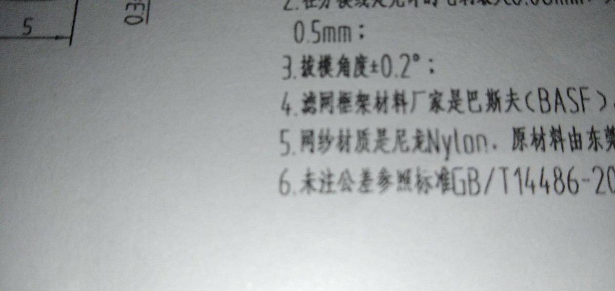 1543553267553.jpg