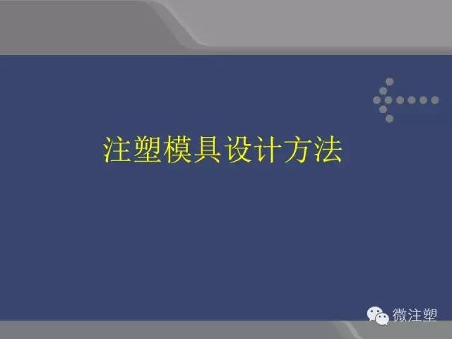 ΢ͼƬ_20181209195409.jpg