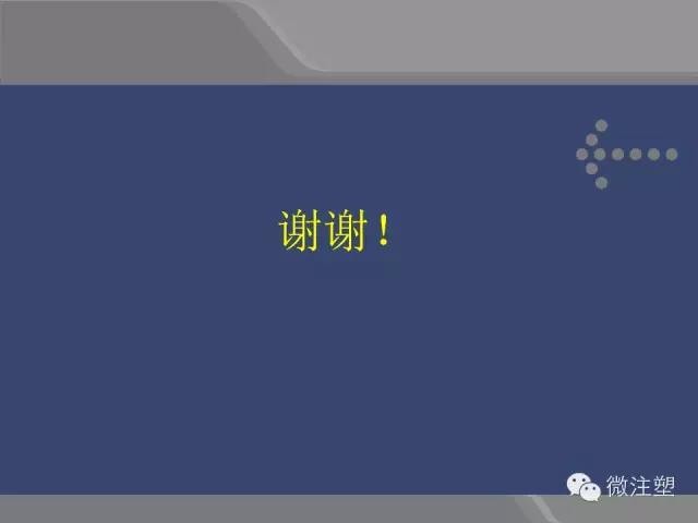 ΢ͼƬ_20181216210941.jpg