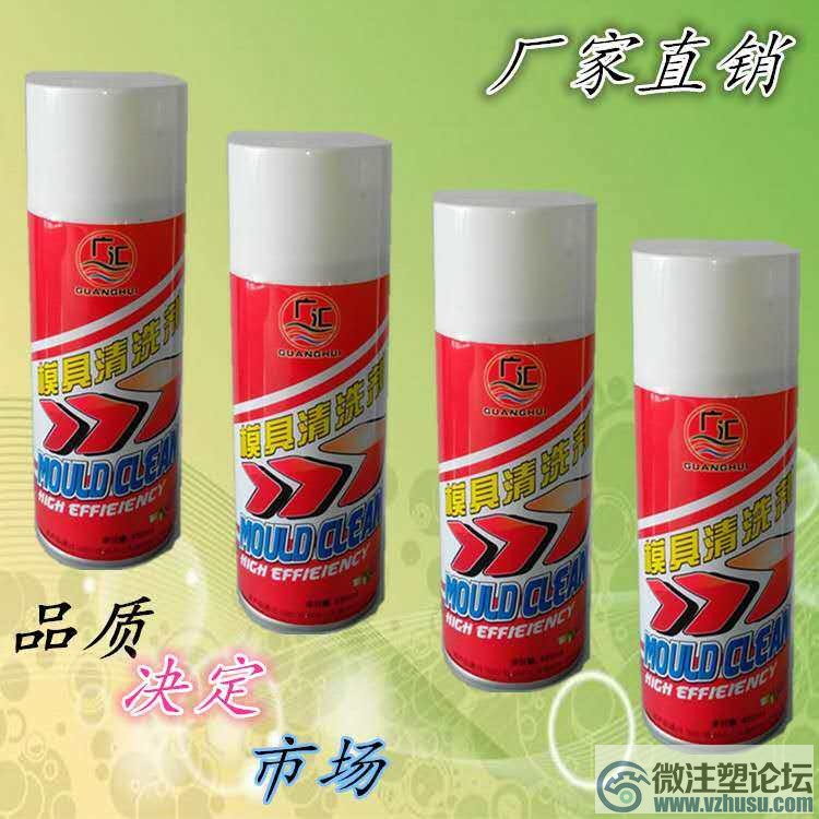 mmexport1547098255070.jpg