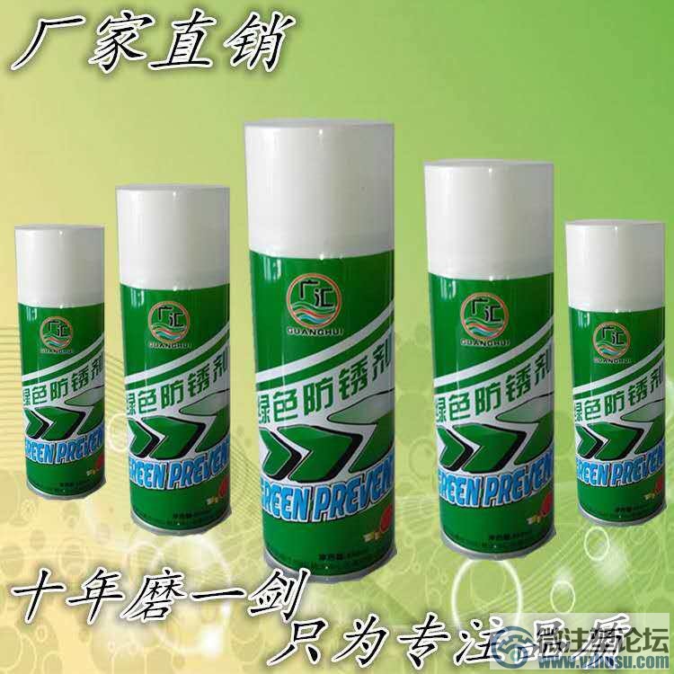 mmexport1547098252566.jpg