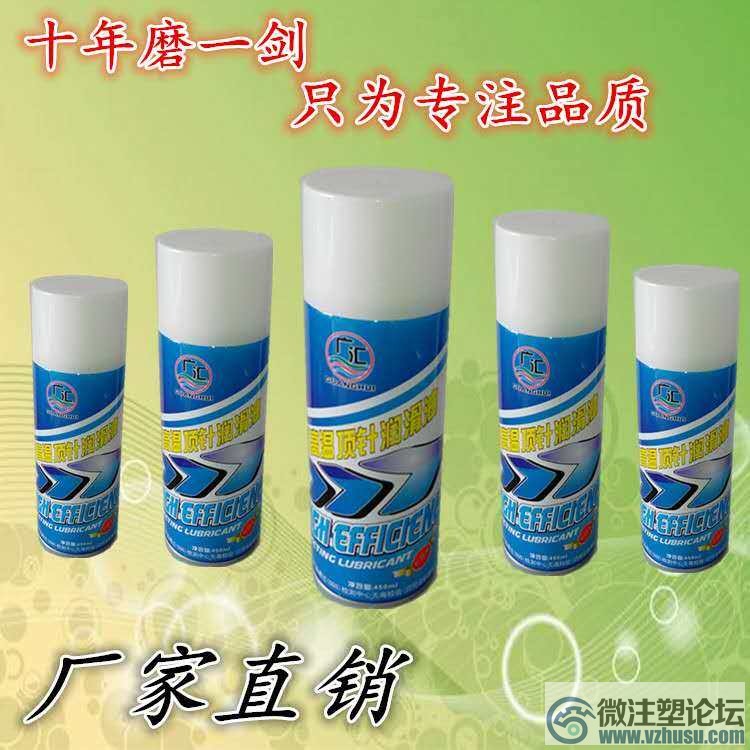 mmexport1547098243550.jpg